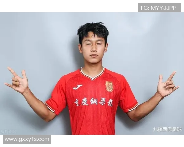 中国未来足球巨星崛起：十位潜力球员引领中国足球新篇章